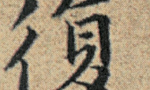腰痹通胶囊主治什么-药痹通胶囊国药准字是多少网腰痹通胶囊对腰间盘突出有用吗知识网站,分享腰痹通胶囊治疗腰间盘突出怎么样大全